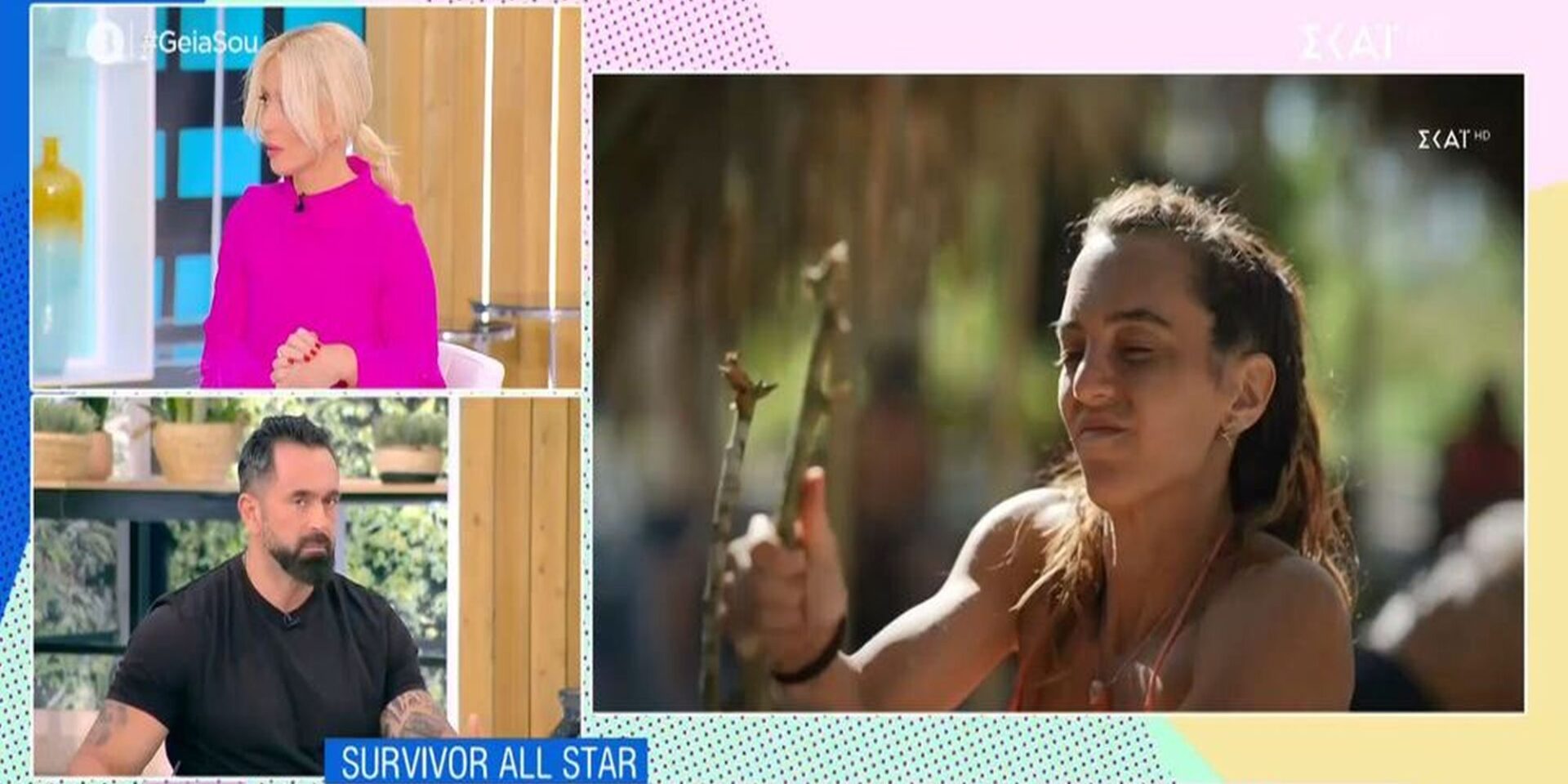 Ο Μπο μιλά για την Καρολίνα