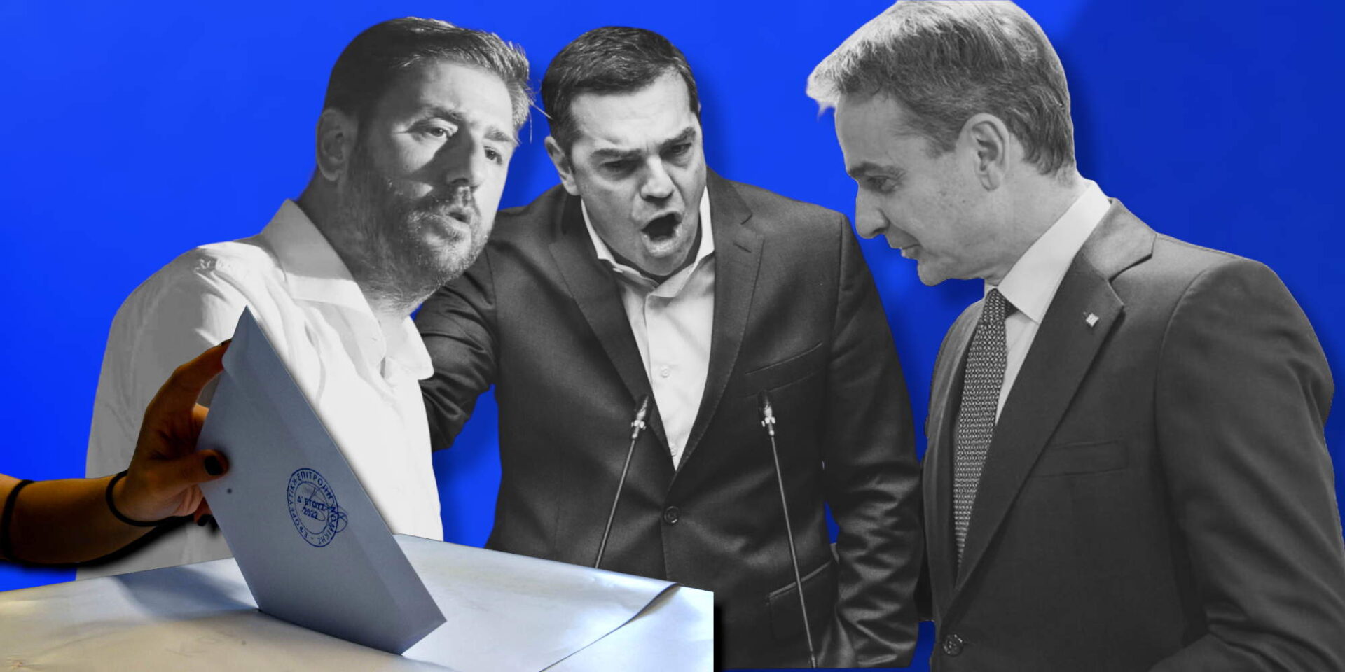 Τα ποσοστά των κομμάτων σε νέα δημοσκόπηση της Metron Analysis για το MEGA