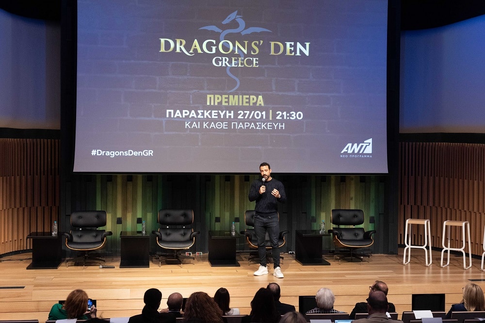 O Σάκης Τανιμανίδης θα παρουσιάσει το Dragons' Den