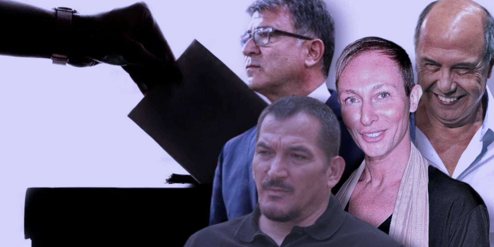 Επώνυμοι που ετοιμάζονται να κατέβουν στις εκλογές