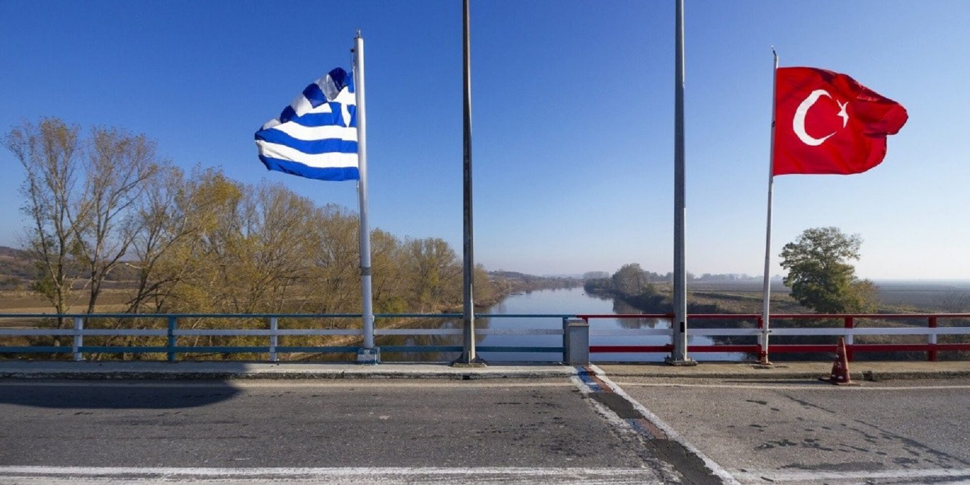 Τα σύνορα ανάμεσα σε Ελλάδα και Τουρκία στον Έβρο - Γέφυρα