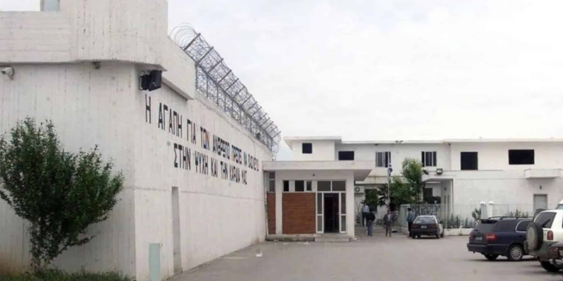 Φυλακές Διαβατών