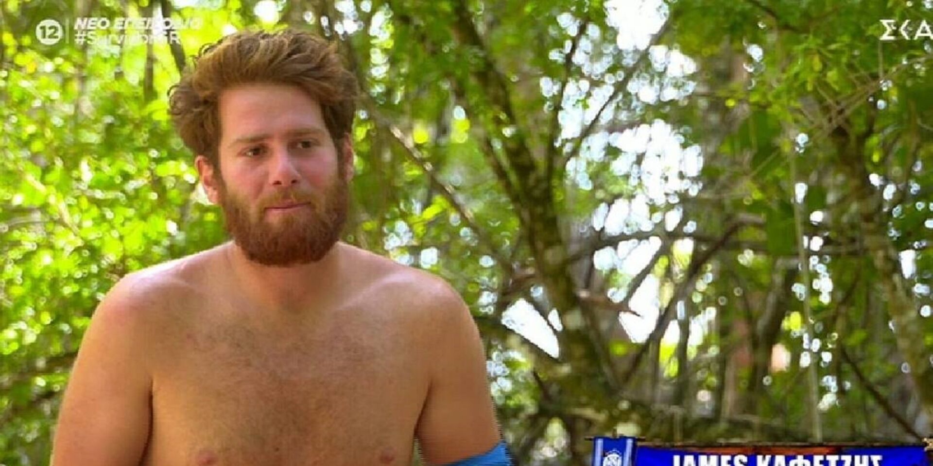 Ο Τζέιμς Καφετζής στο Survivor