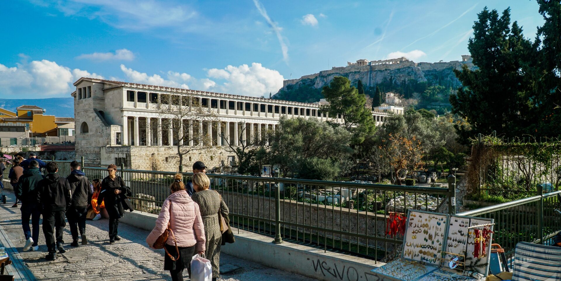 Ηλιόλουστος καιρός στο Θησείο