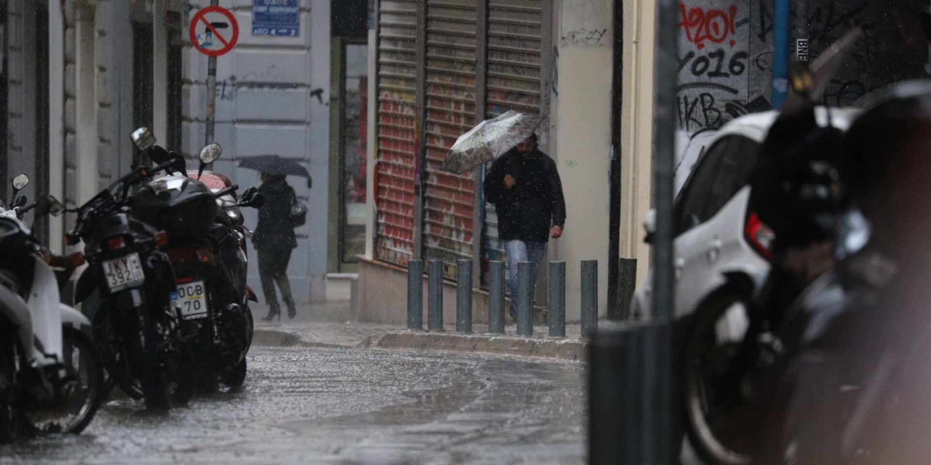 Έρχεται κακοκαιρία στη χώρα μας