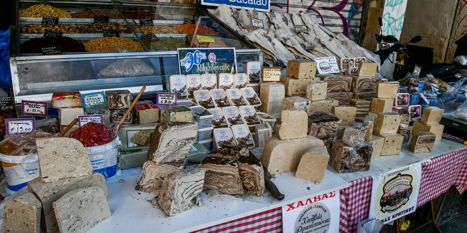 Ετοιμάζει καλάθι του νοικοκυριού για την Σαρακοστή η κυβέρνηση