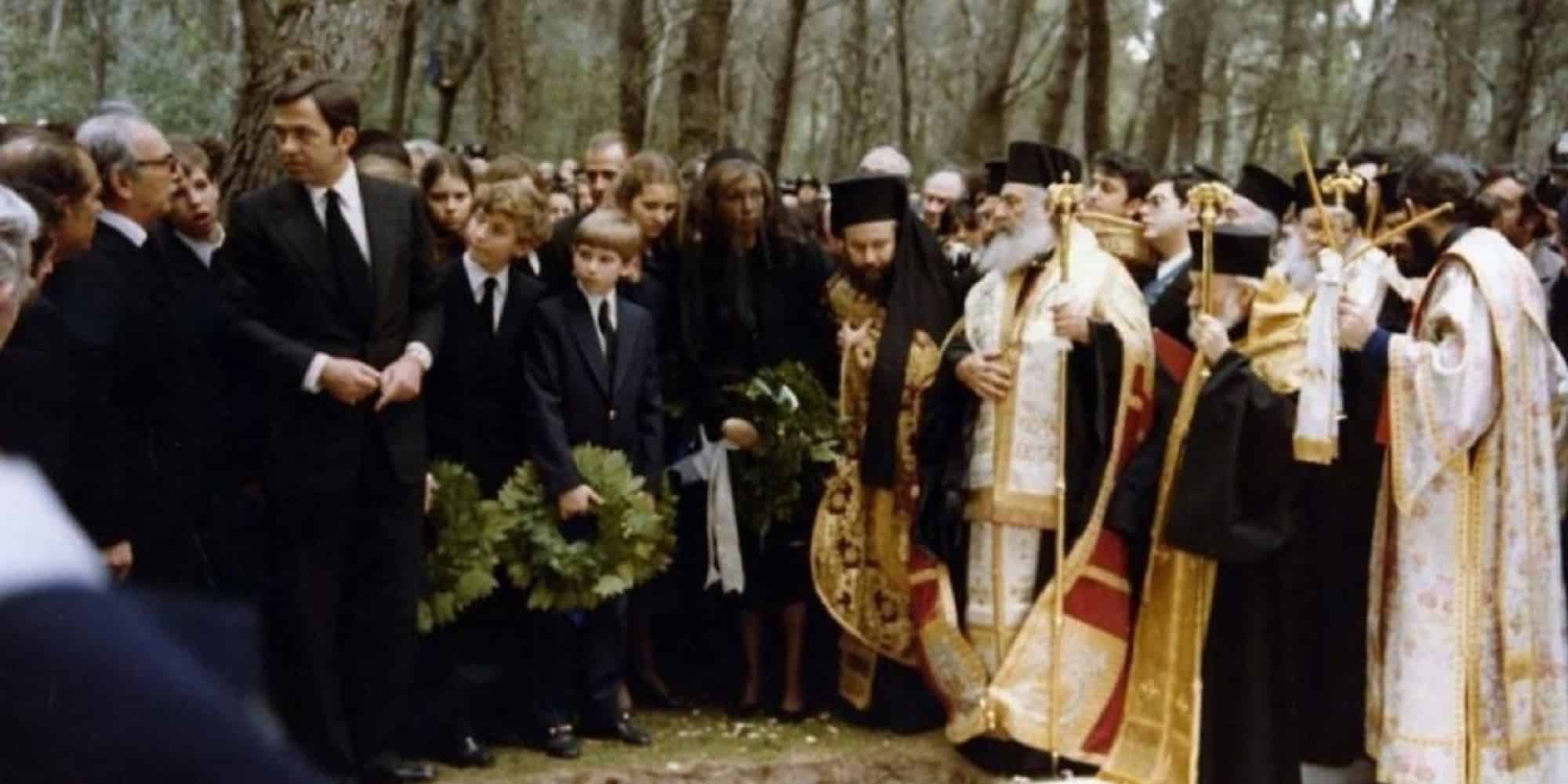 Η κηδεία της Φρειδερίκης στο Τατόι