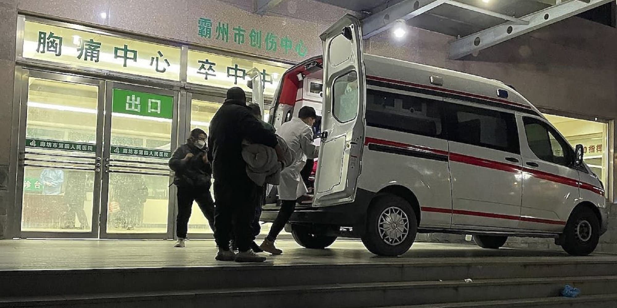 Ασθενοφόρο στην Κίνα