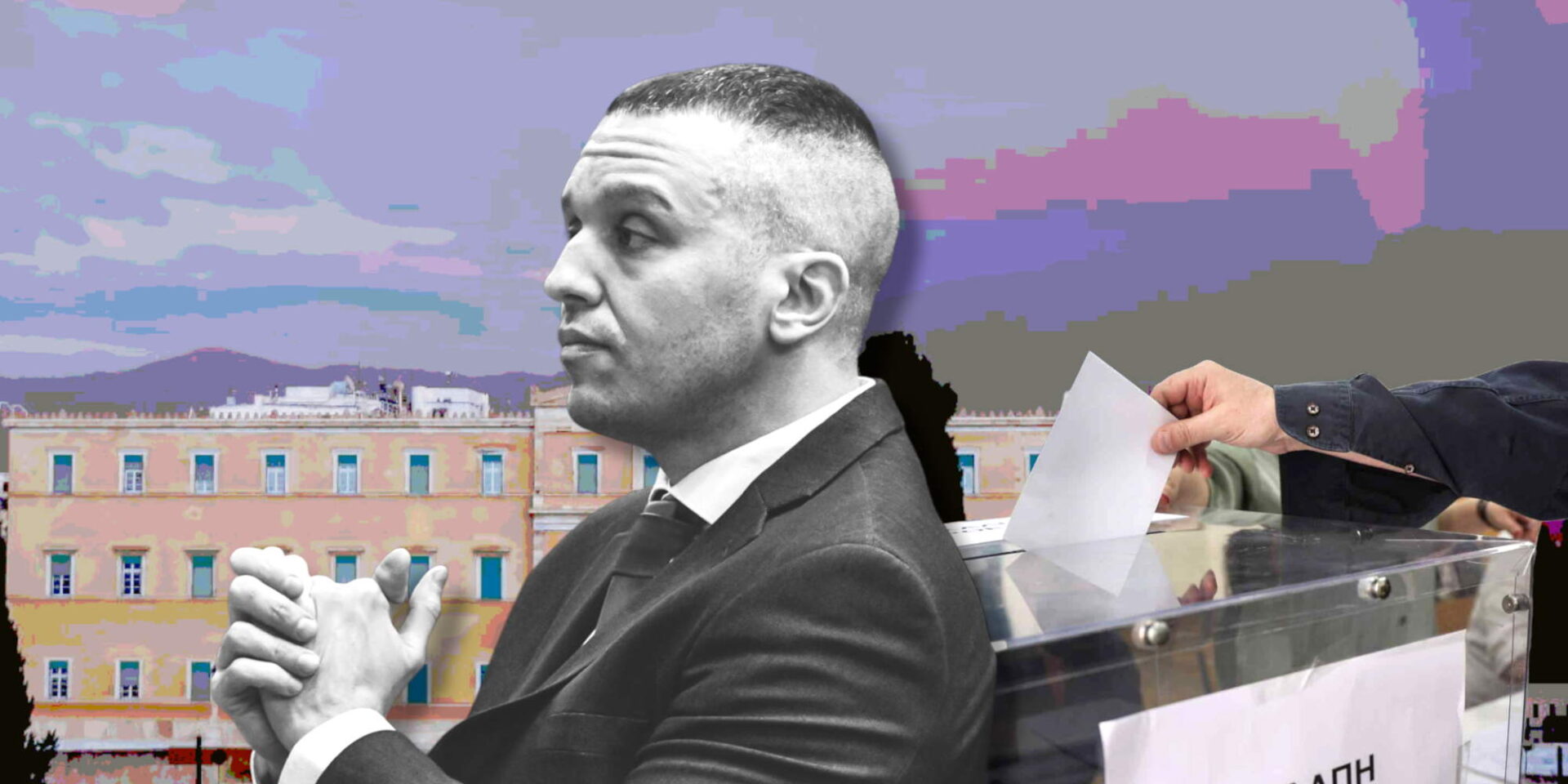 Νομοθετική ρύθμιση για να αποτρέψει το κόμμα του οποίου ηγείται ο Ηλίας Κασιδιάρης από τις εκλογές κατέθεσε στη Βουλή ο ΣΥΡΙΖΑ