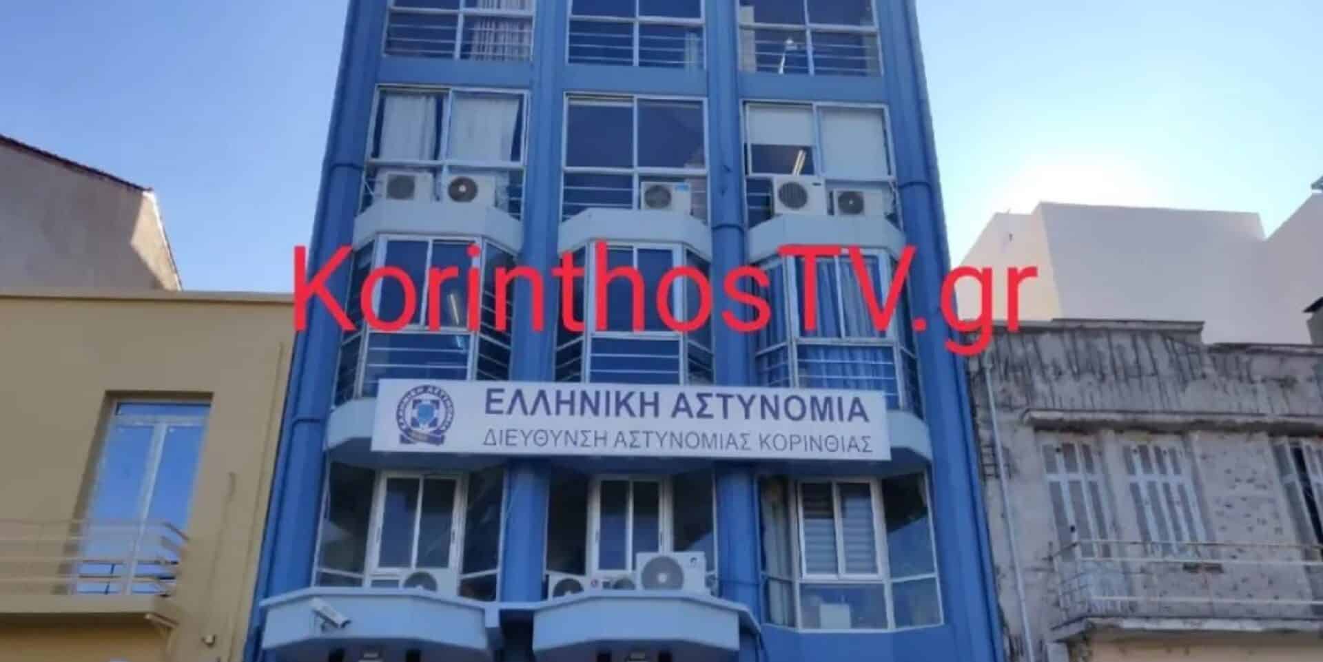 Απίστευτο περιστατικό επίθεσης με καδρόνι στην Κόρινθο