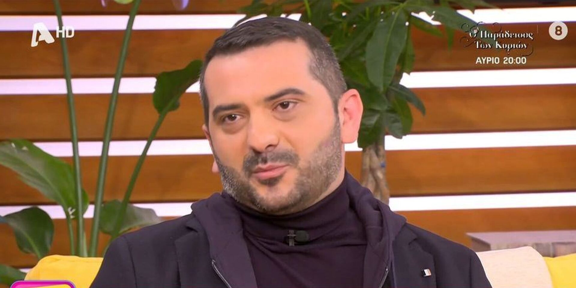 Ο Λεωνίδας Κουτσόπουλος στη Ναταλία Γερμανού