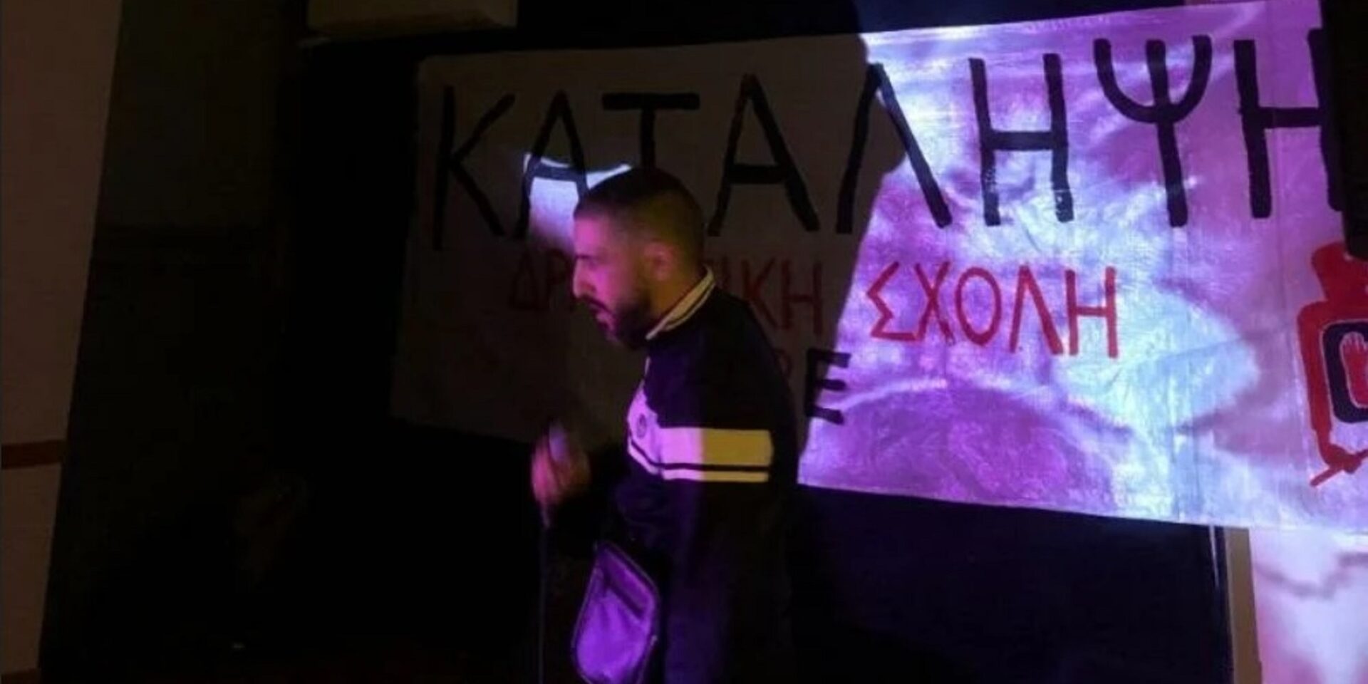 Ο Λεξ στη μυστική συναυλία στο ΚΘΒΕ