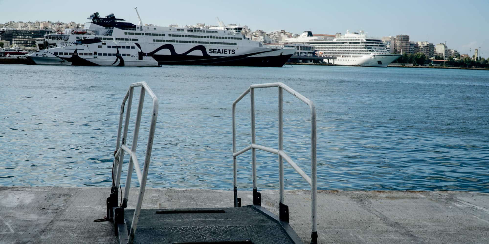 Πλοία στο λιμάνι του Πειραιά;