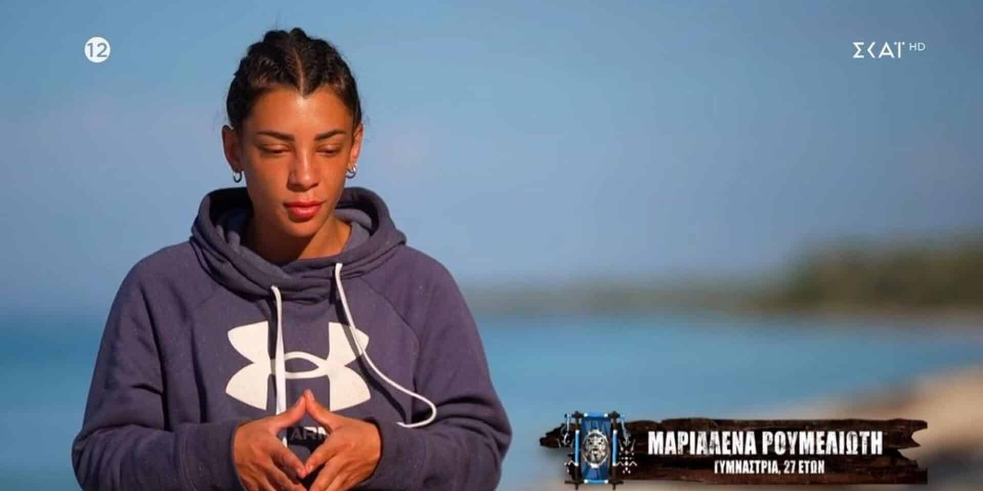 Η Μαριαλένα στο Survivor All Star