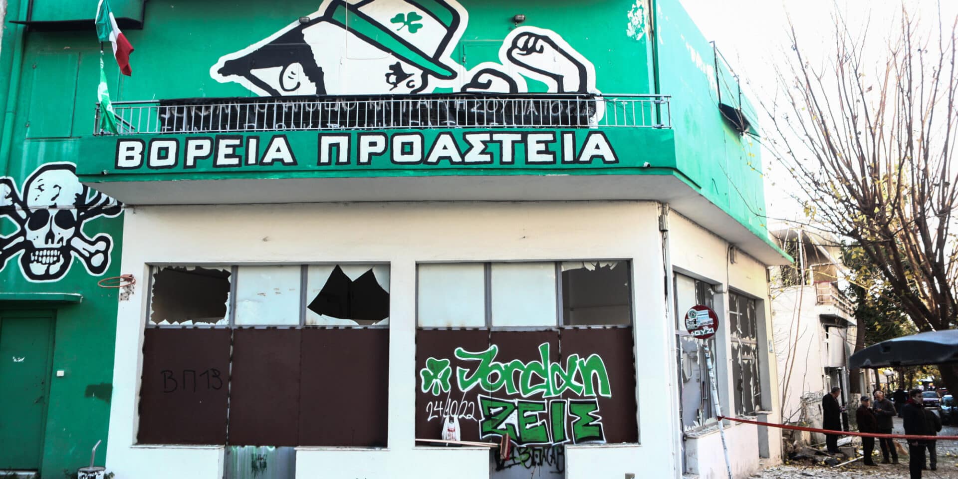 Ο σύνδεσμος του ΠΑΟ στο Μαρούσι
