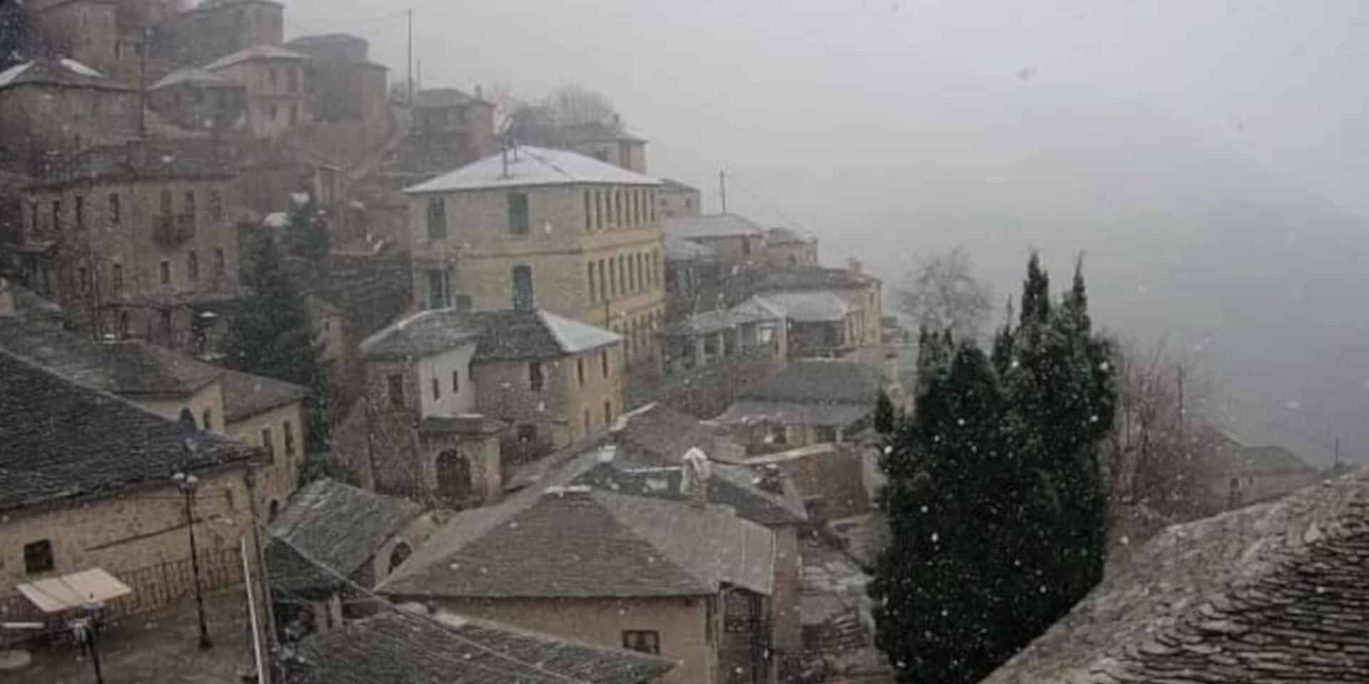 Χιόνια έπεσαν στο Μέτσοβο την Τρίτη 10/01