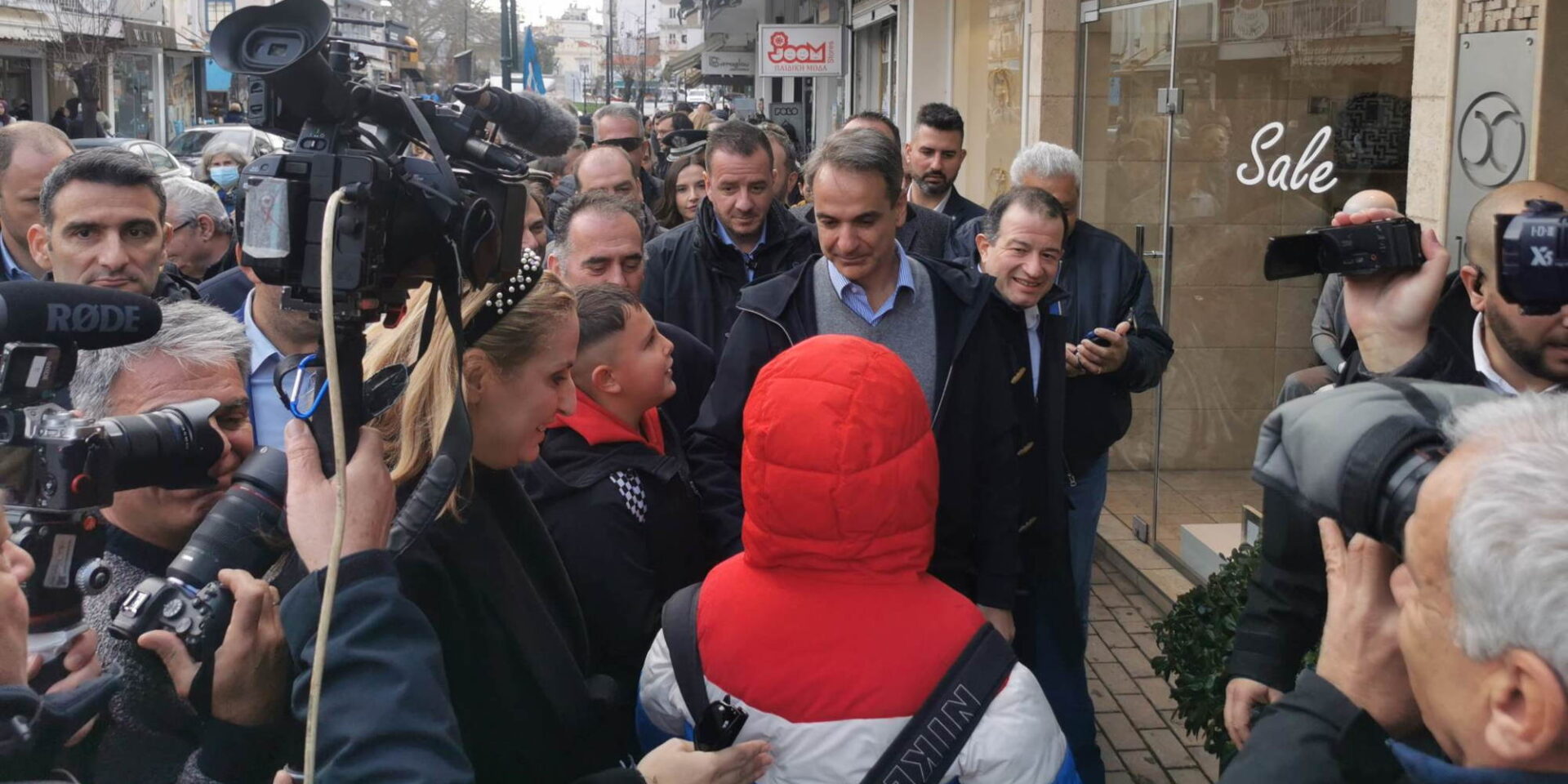 Στην Ξάνθη ο Κυριάκος Μητσοτάκης
