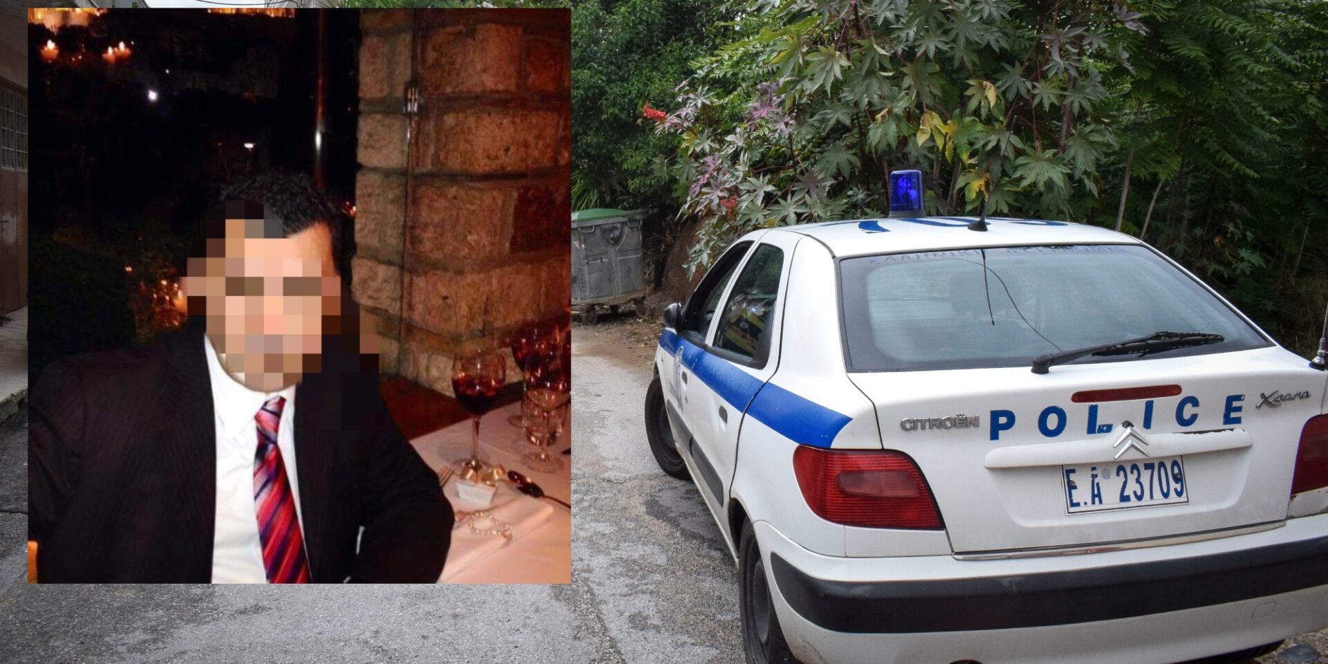 Ο άτυχος λογιστής από το Μοσχάτο