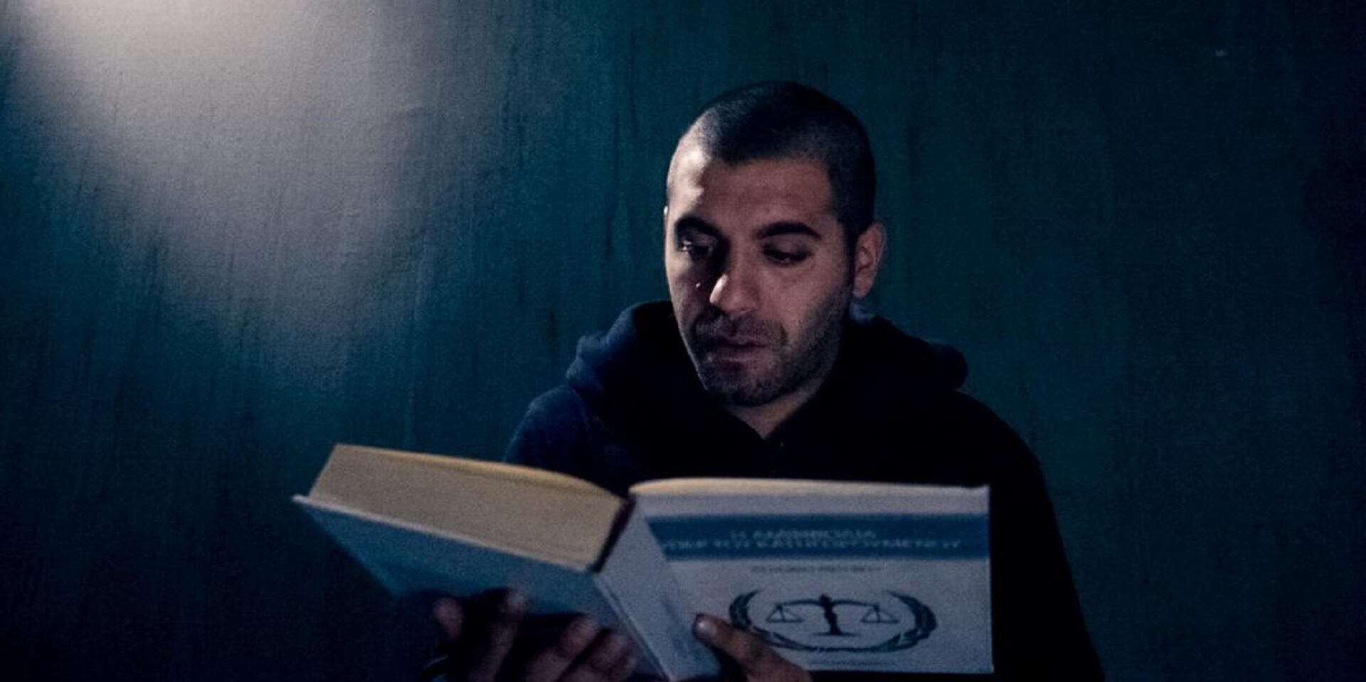 Σκηνή από τη σειρά «Παγιδευμένοι»