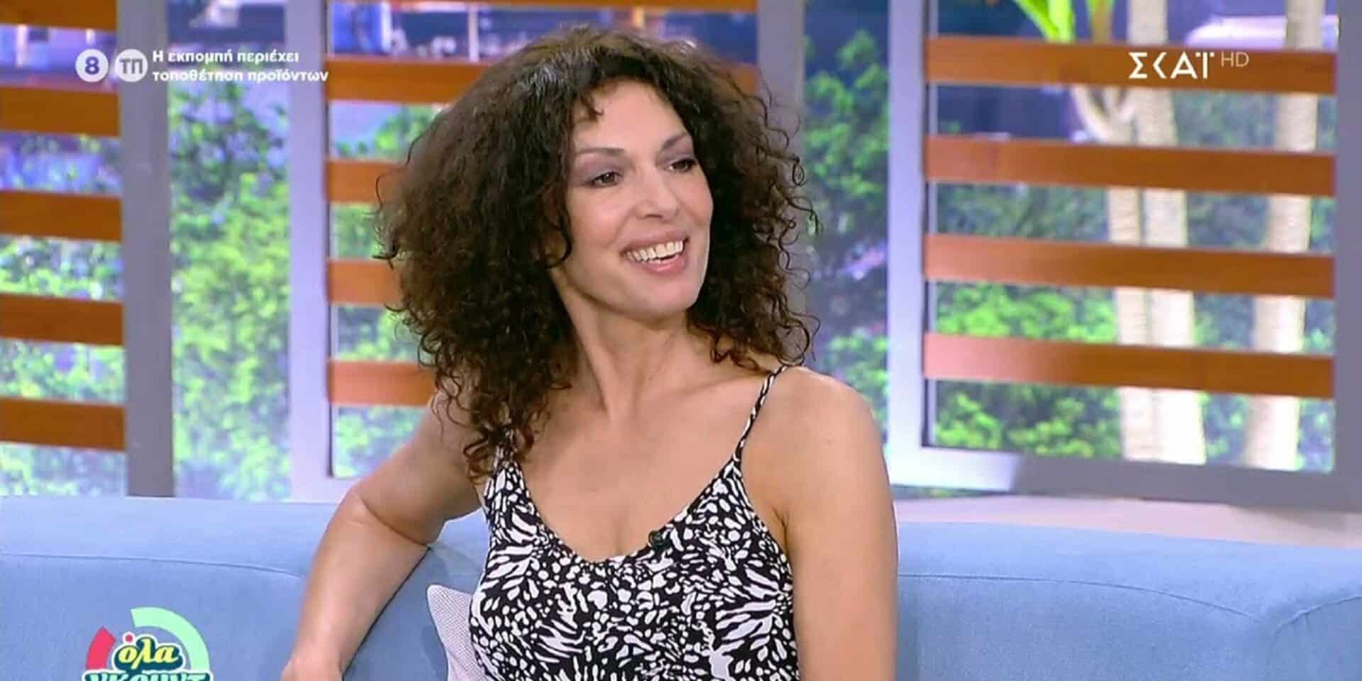 Η Δήμητρα Παπαδήμα