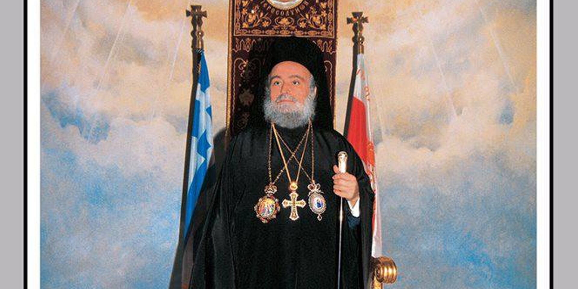 Ο πρώην πατριάρχης Ιεροσολύμων Ειρηναίος