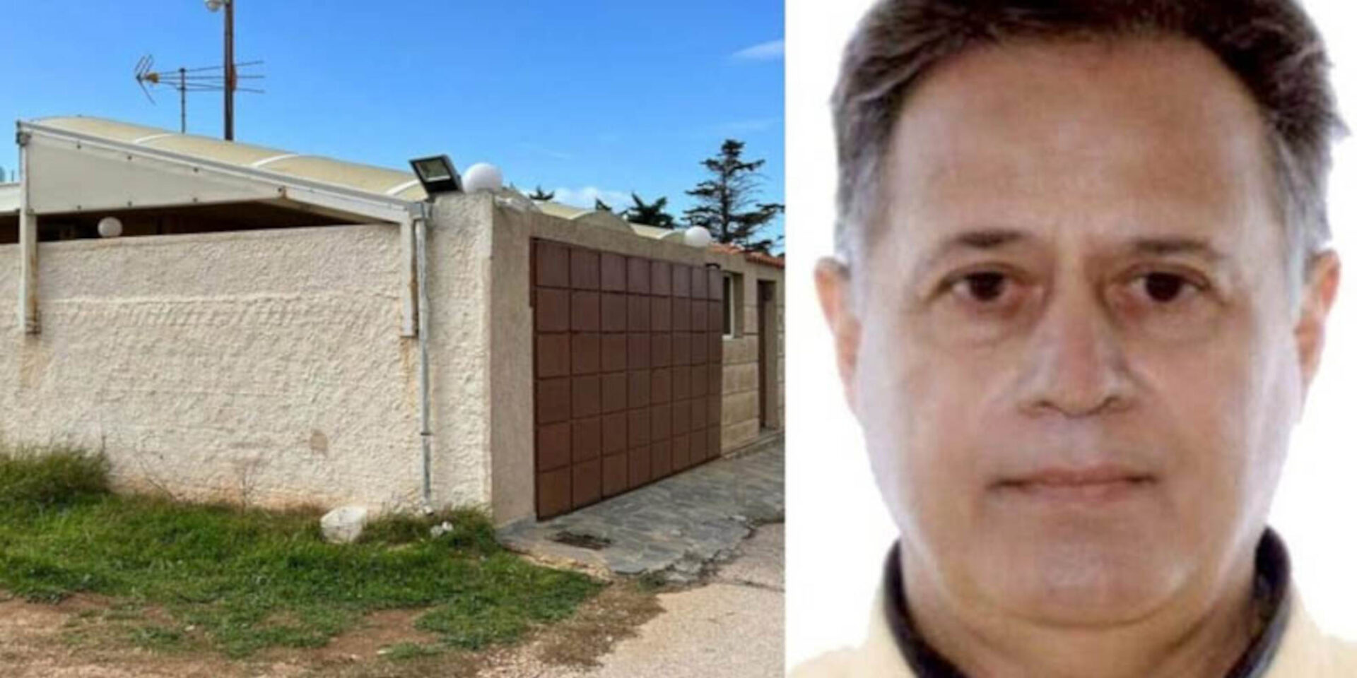Το σπίτι του «ψευτογιατρού»