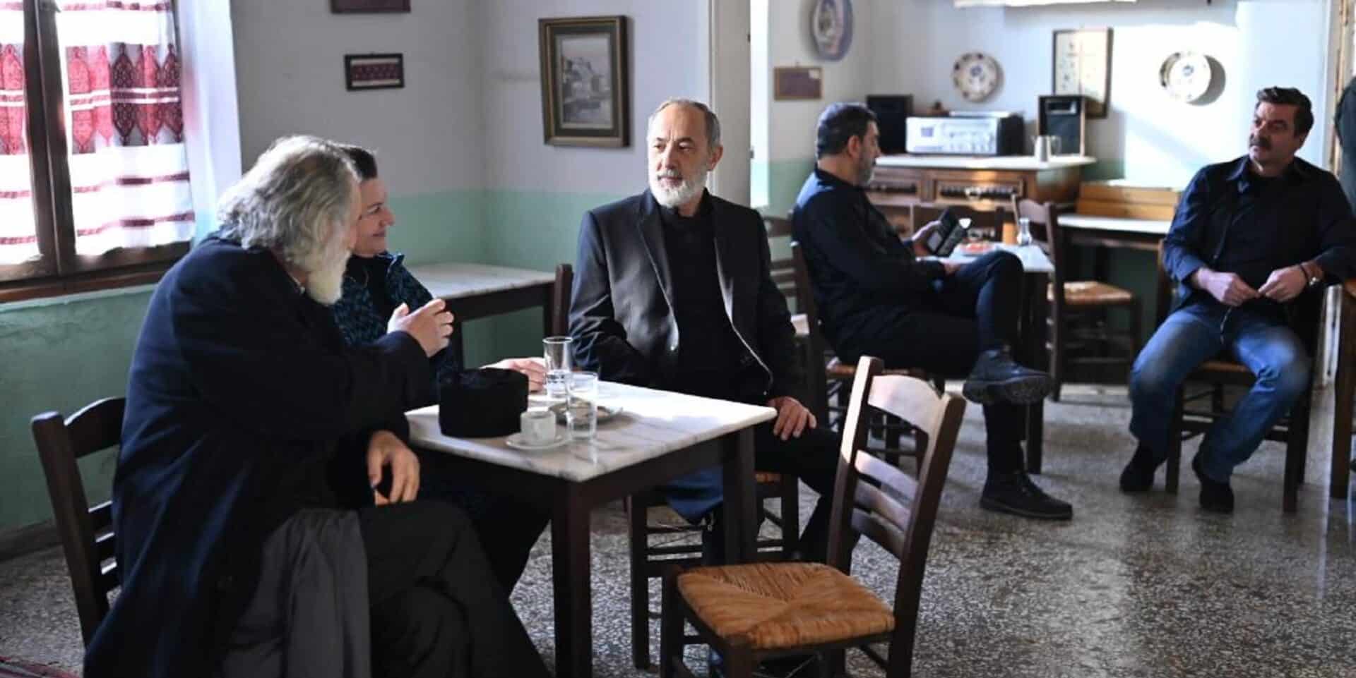 Σκηνή από τη σειρά Σασμός