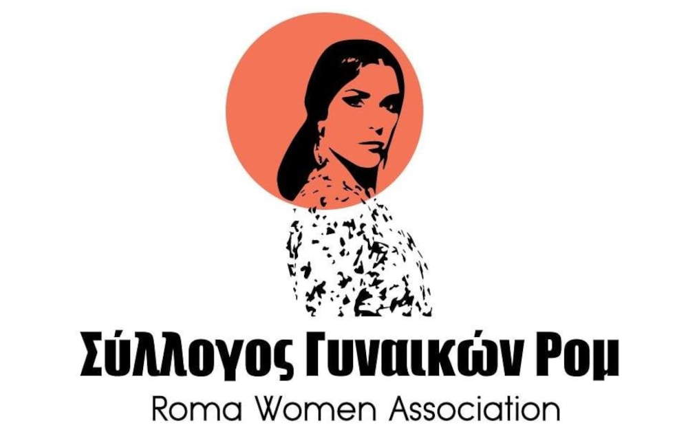 Ο Σύλλογος Γυναικών Ρομά Δενδροποτάμου: Facebook/Σύλλογος Γυναικών Ρομά Δενδροποτάμου