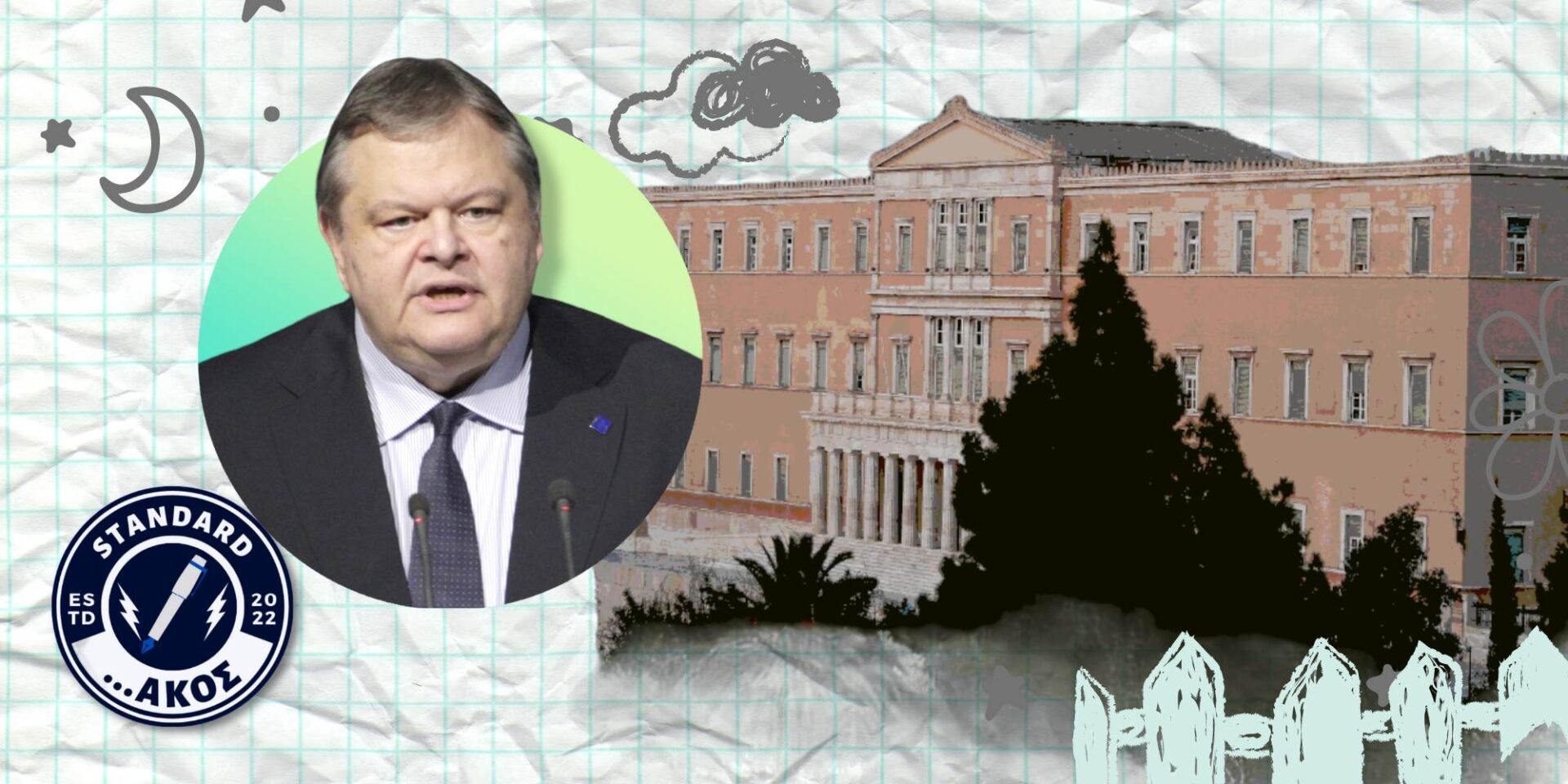 Το όπλο του ΠΑΣΟΚ και η επιστροφή Βενιζέλου για τις εκλογές 2023