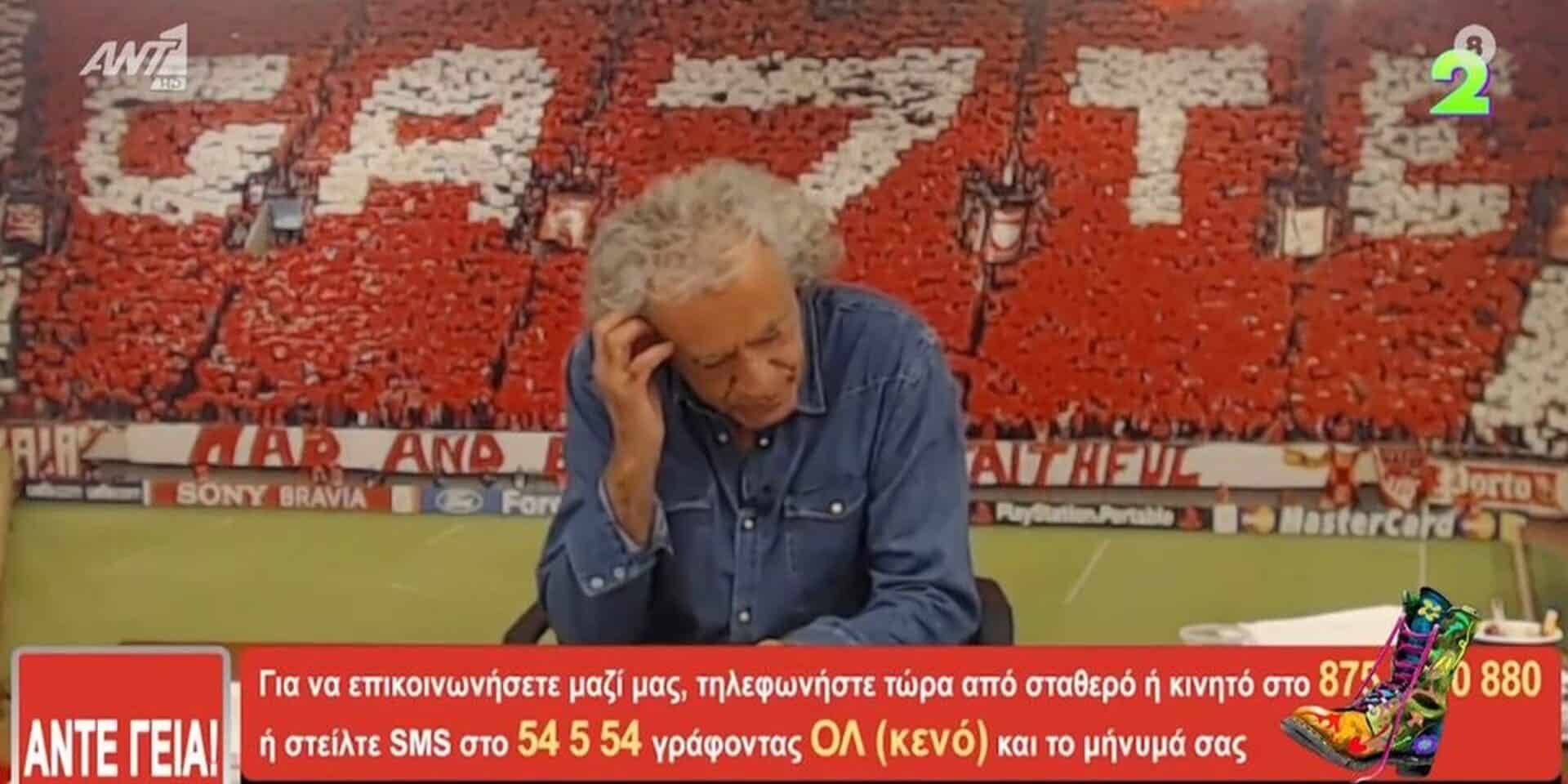 Ο Τάκης Τσουκαλάς τρελάθηκε από τον Ρούμπι