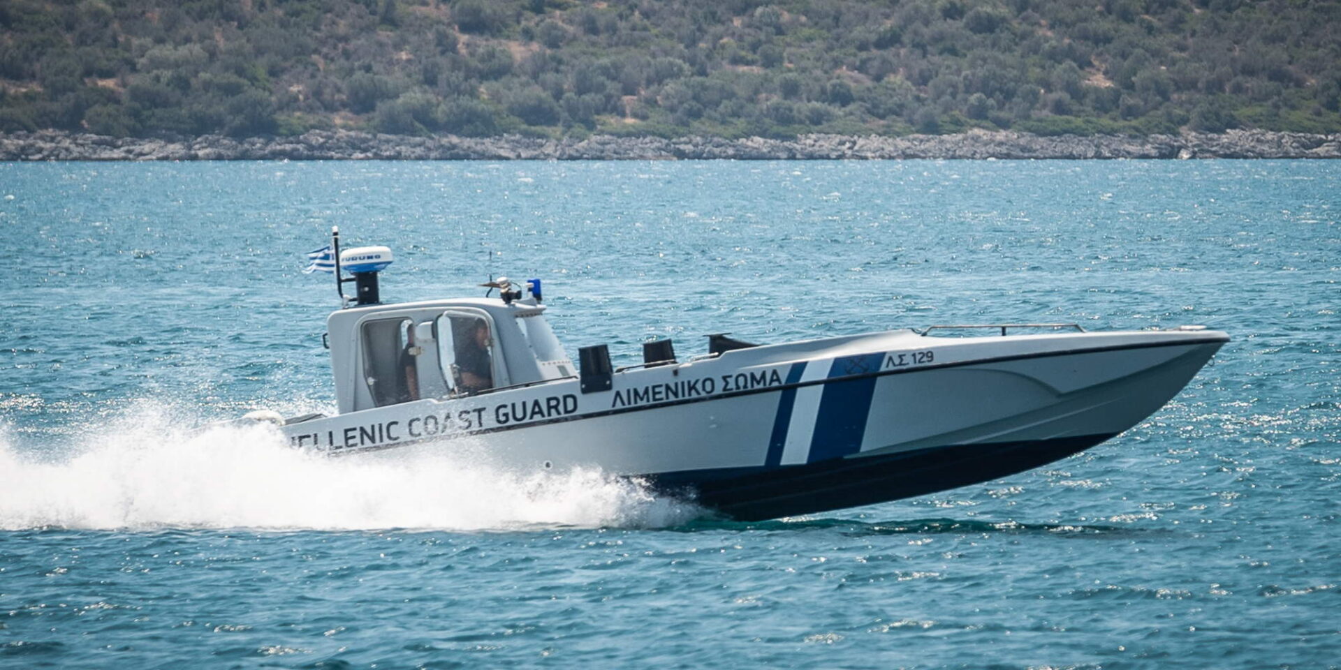 Ταχύπλοο του Λιμενικού Σώματος στη θάλασσα