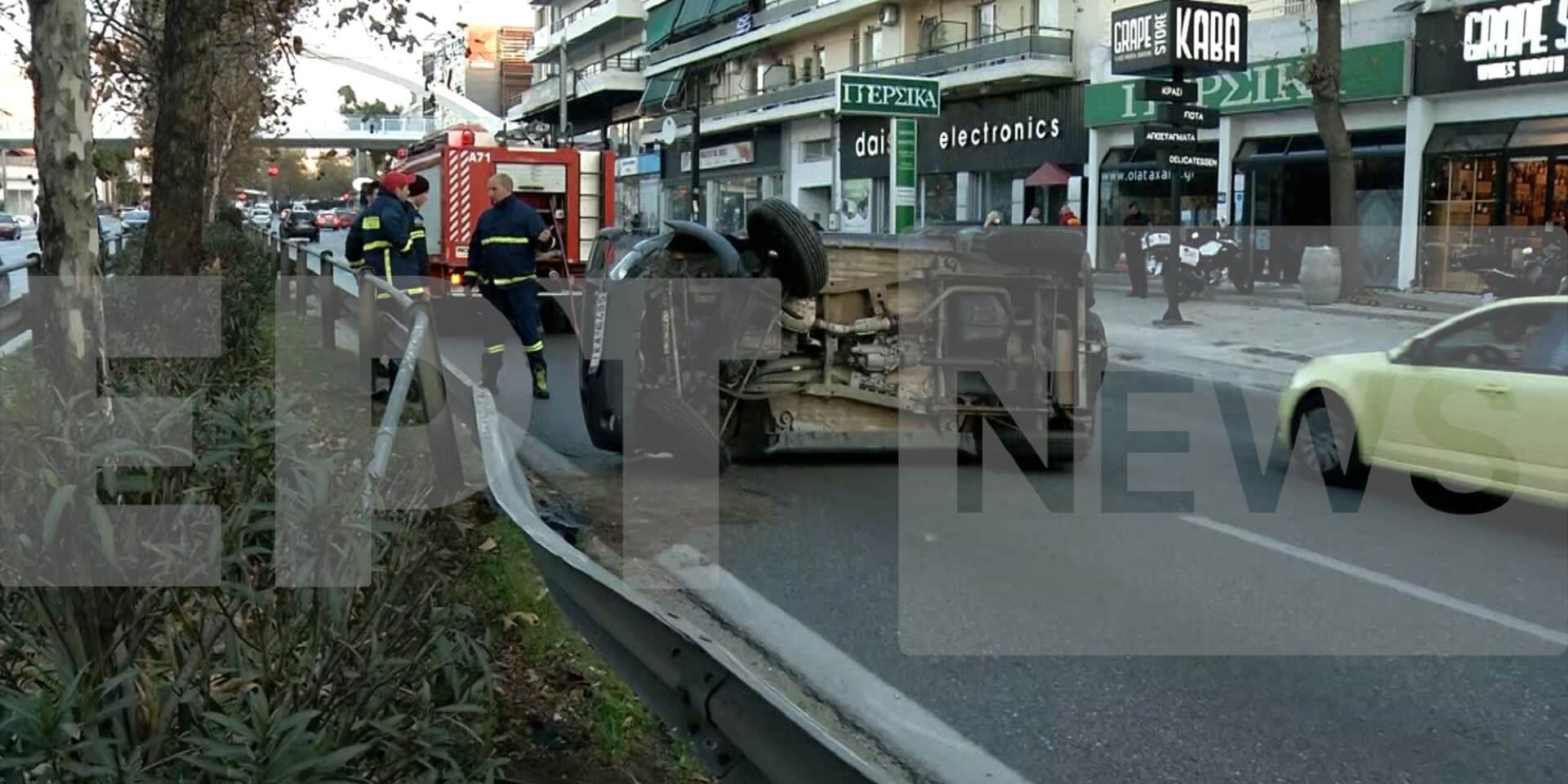 Τροχαίο με ανατροπή οχήματος στην Αγία Παρασκευή