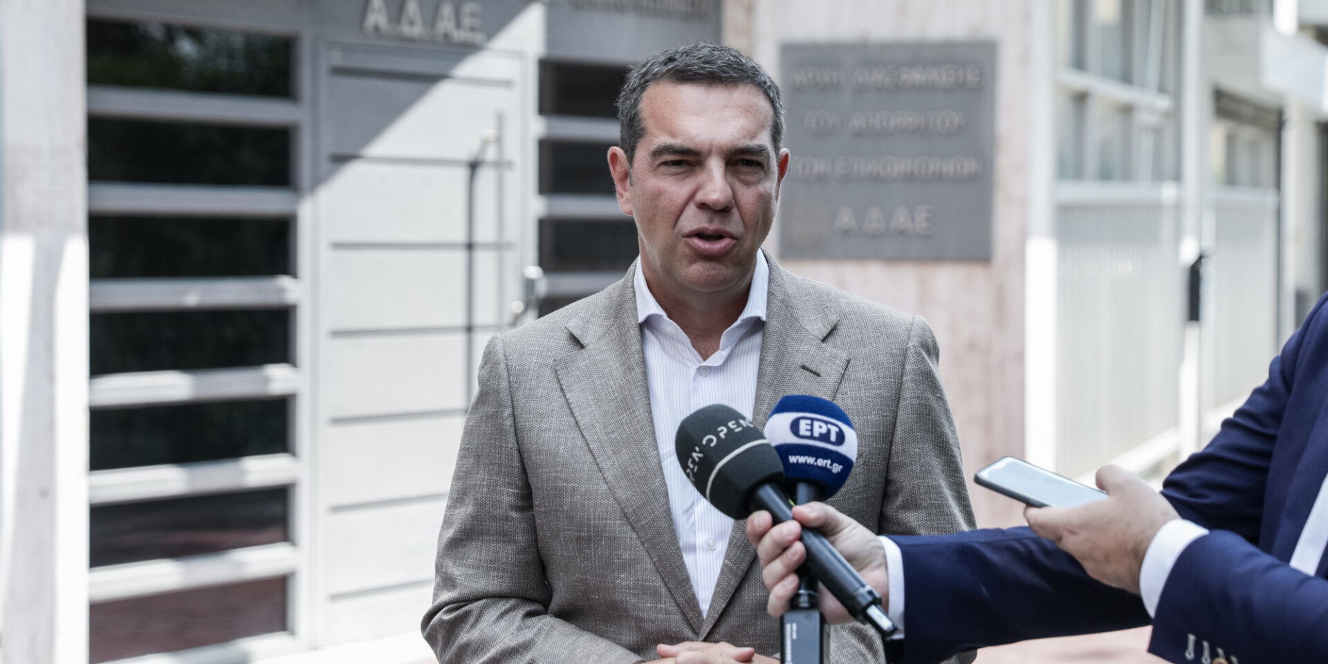 Ο Αλέξης Τσίπρας