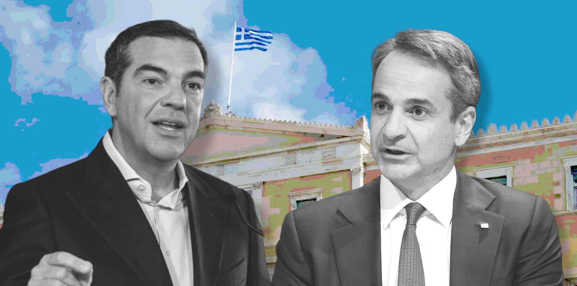 Ο Αλέξης Τσίπρας και ο Κυριάκος Μητσοτάκης θα βρεθούν αντιμέτωπη στη Βουλή κατά την πρόταση δυσπιστίας