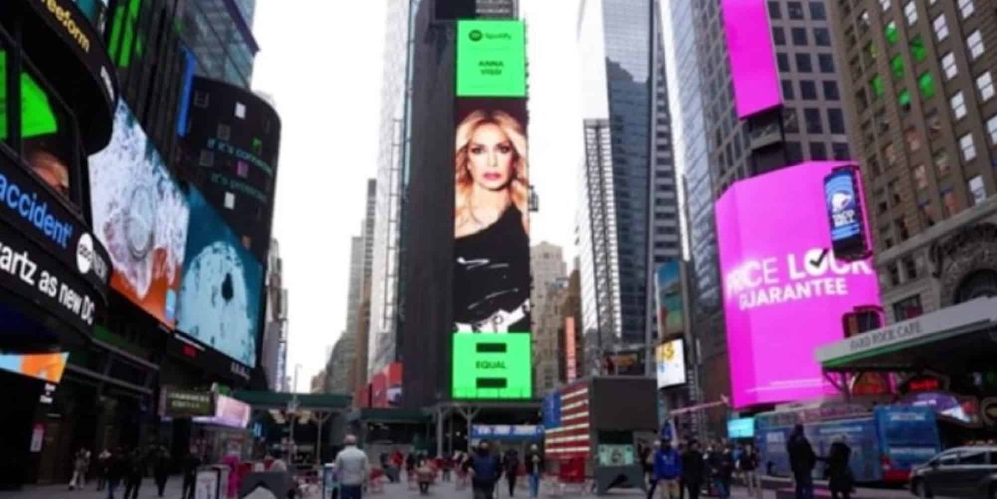 Η Άννα Βίσση στην Times Square