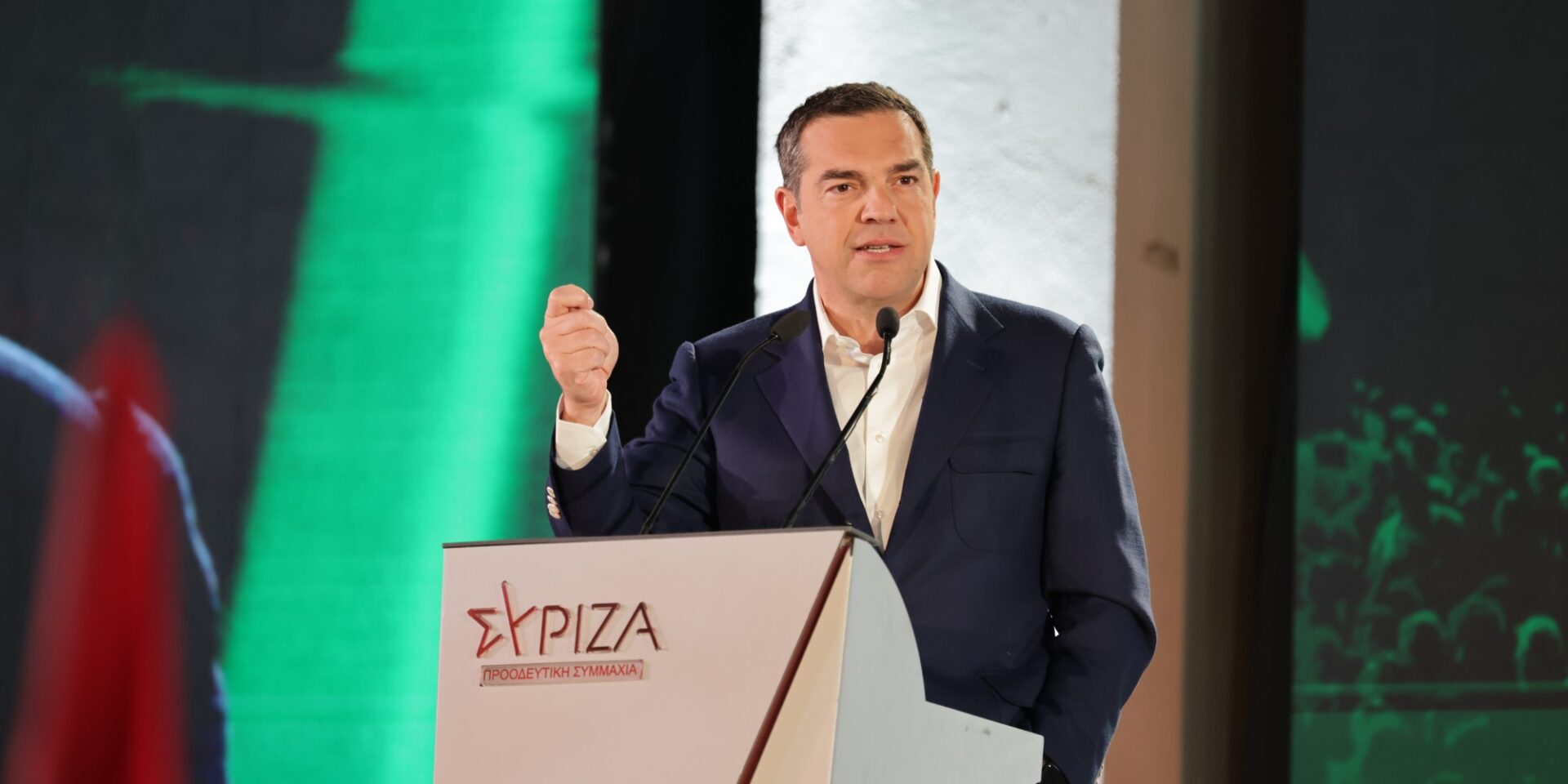 O Αλέξης Τσίπρας σε παλιότερη ομιλία