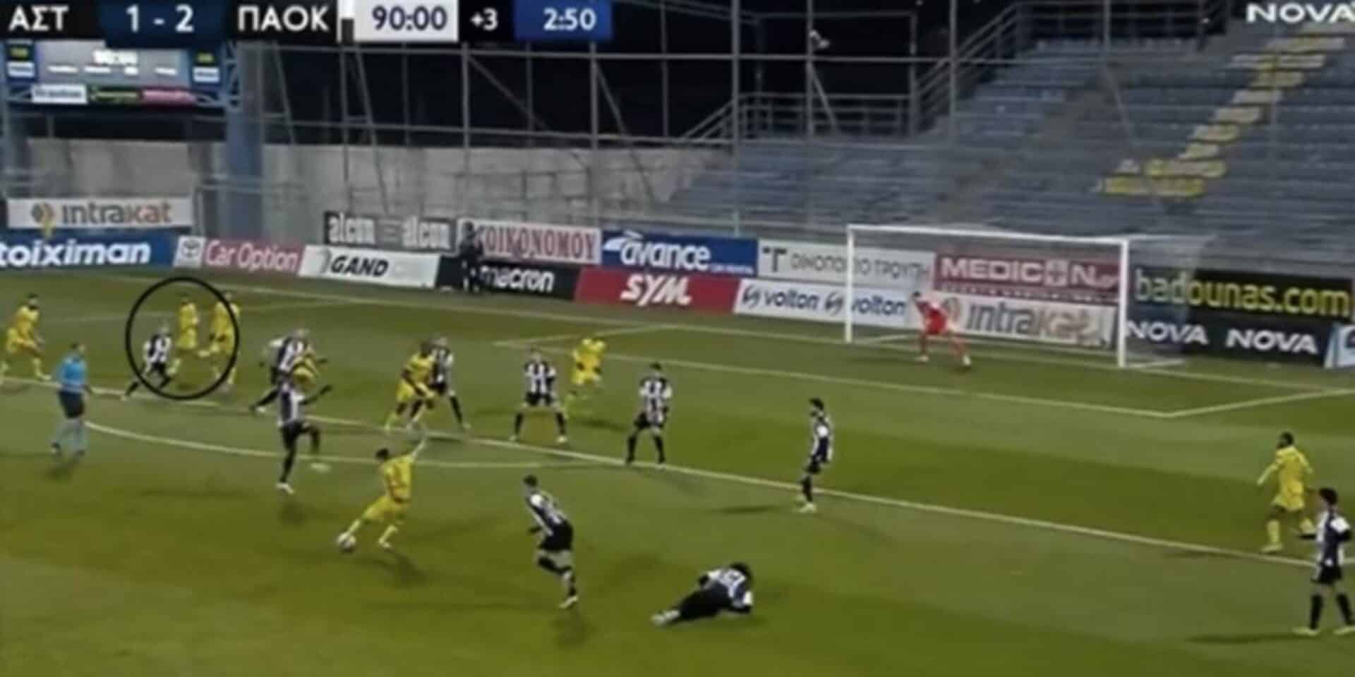Η περιβόητη φάση που «φωνάζει» ο ΠΑΟΚ