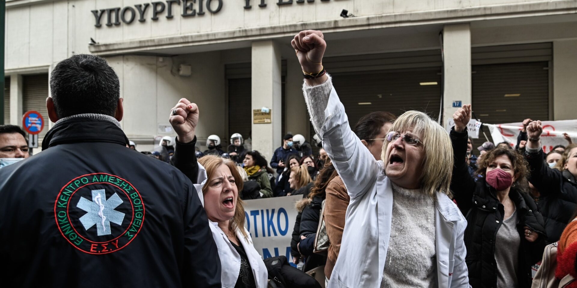 Παλιότερη κινητοποίηση ΠΟΕΔHΝ