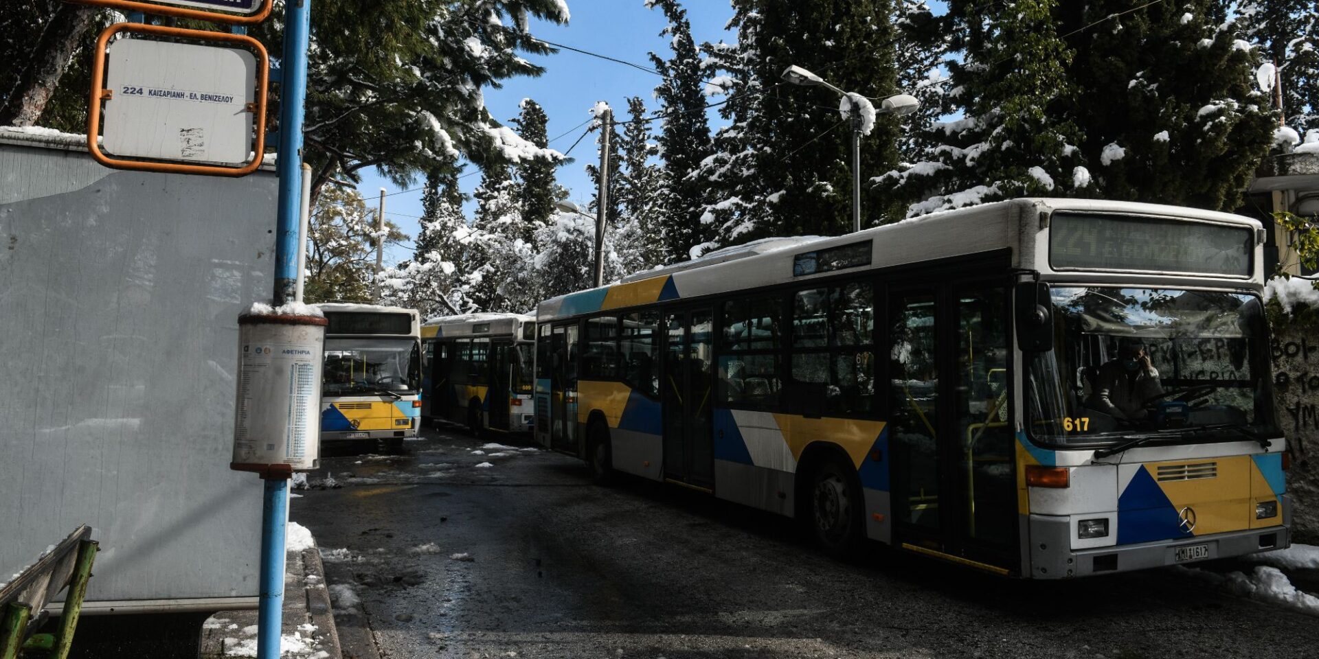 Λεωφορείο στα χιόνια