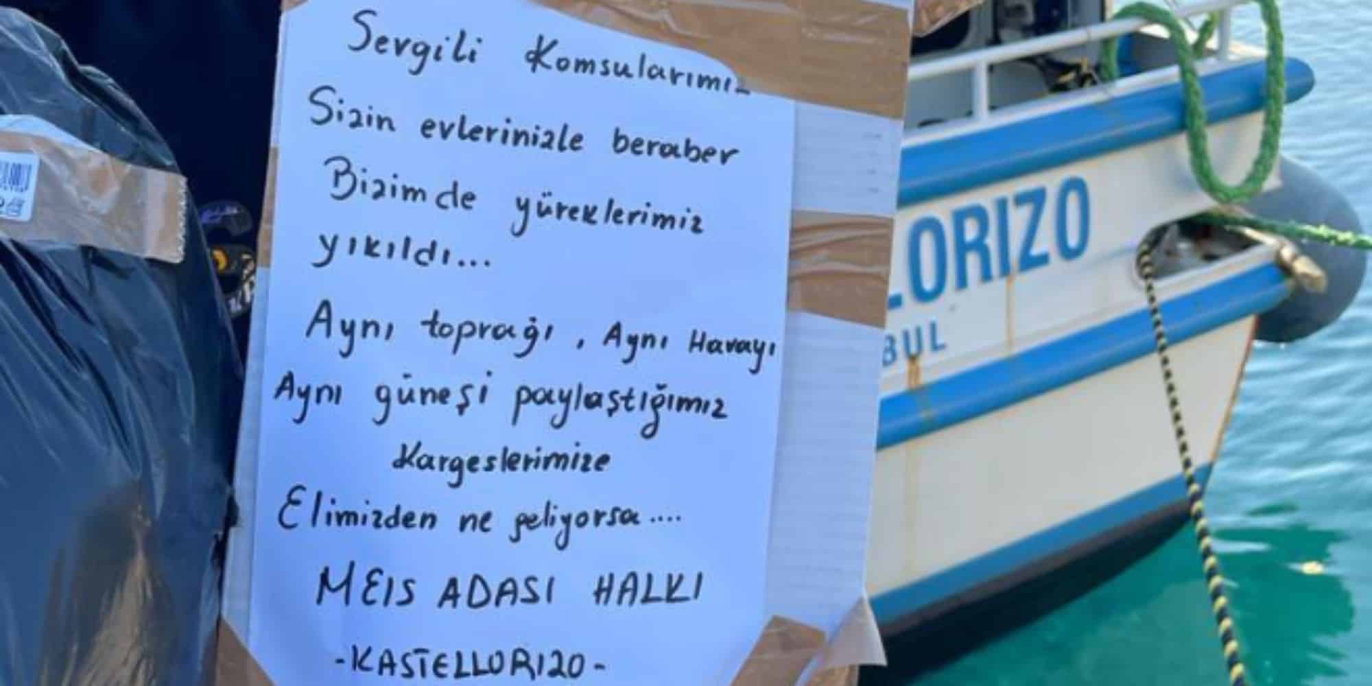 Το μήνυμα για την Τουρκία από το Καστελόριζο