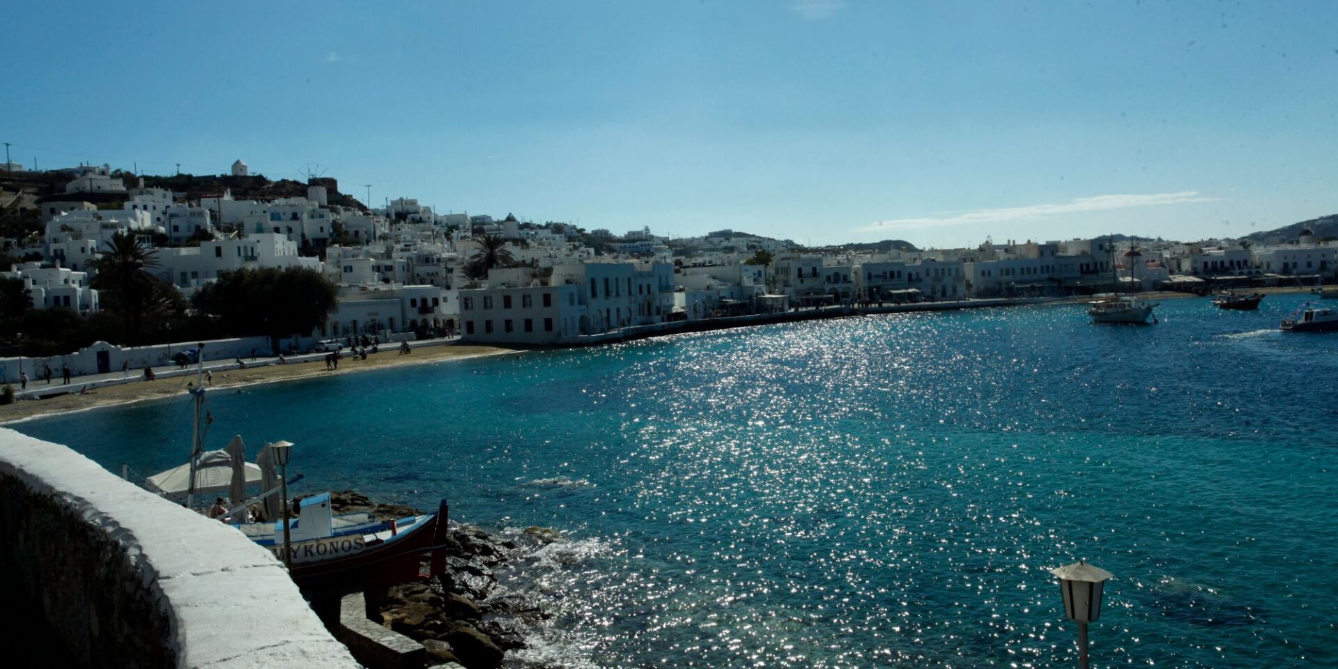 Η Μύκονος