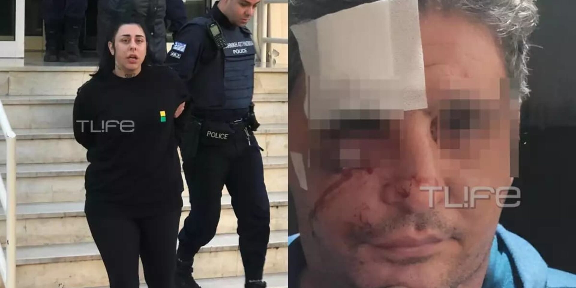 Η Super Κική με χειροπέδες και ο άνδρας που ξυλοκοπήθηκε