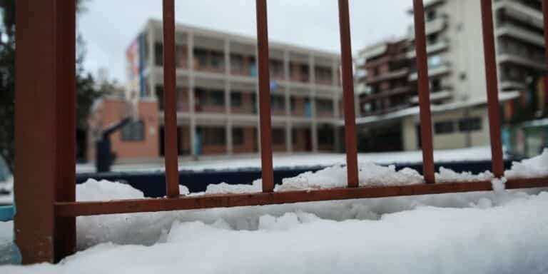 Κακοκαιρία: Ποια σχολεία θα παραμείνουν κλειστά σήμερα