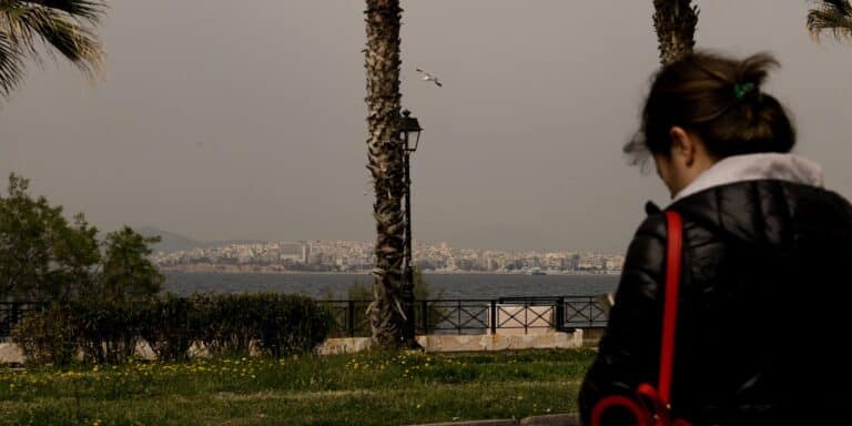 Καιρός σήμερα (29/1): Νεφώσεις, αφρικανική σκόνη και θερμοκρασία έως 20 βαθμούς – Πού θα βρέξει
