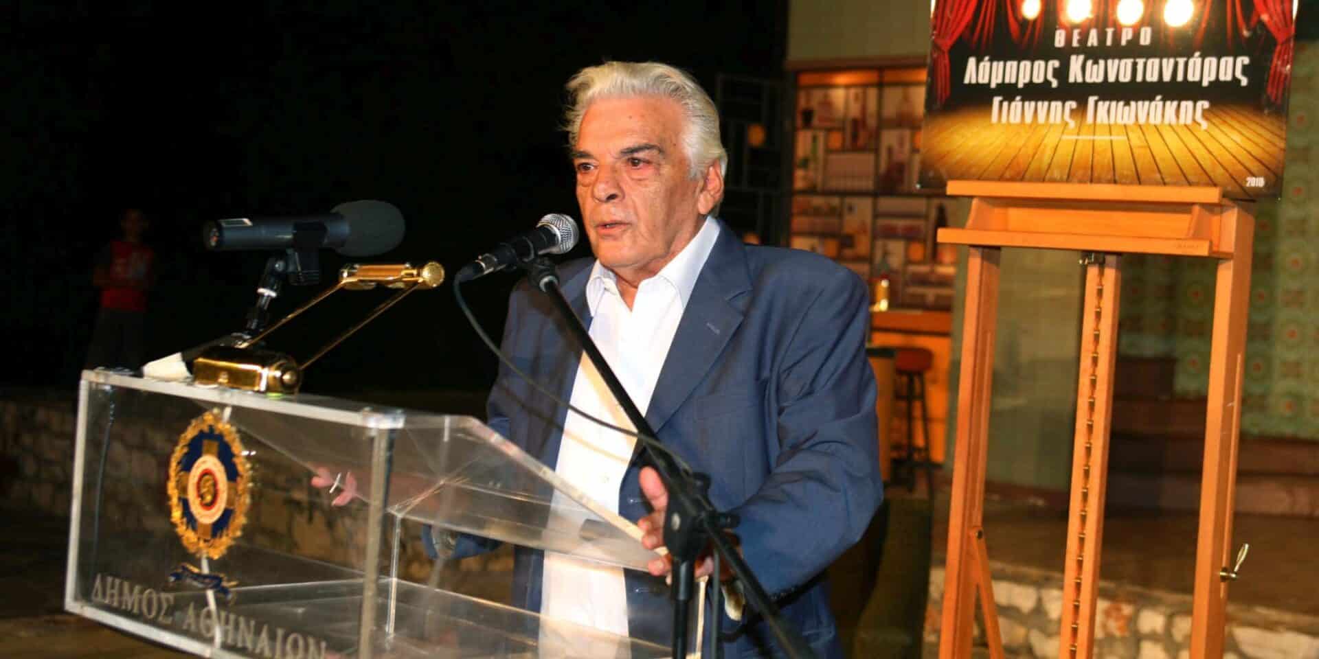 Ο Άγγελος Μόσχονας