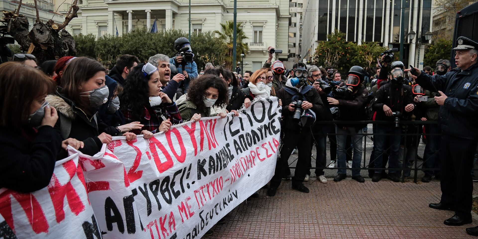 Απεργία των εκπαιδευτικών