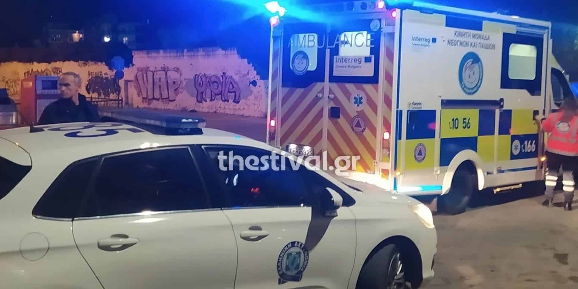 Επίθεση σε οπαδό του Άρη στη Θεσσαλονίκη