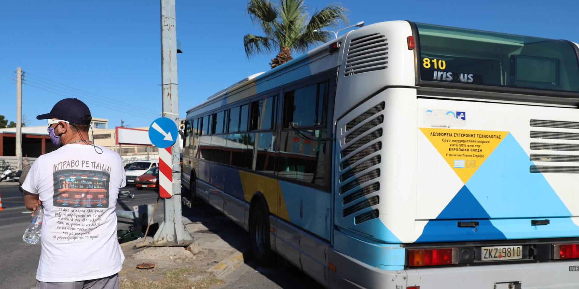 Λεωφορείο του ΟΑΣΑ στην Αττική / Φωτογραφία: Eurokinissi