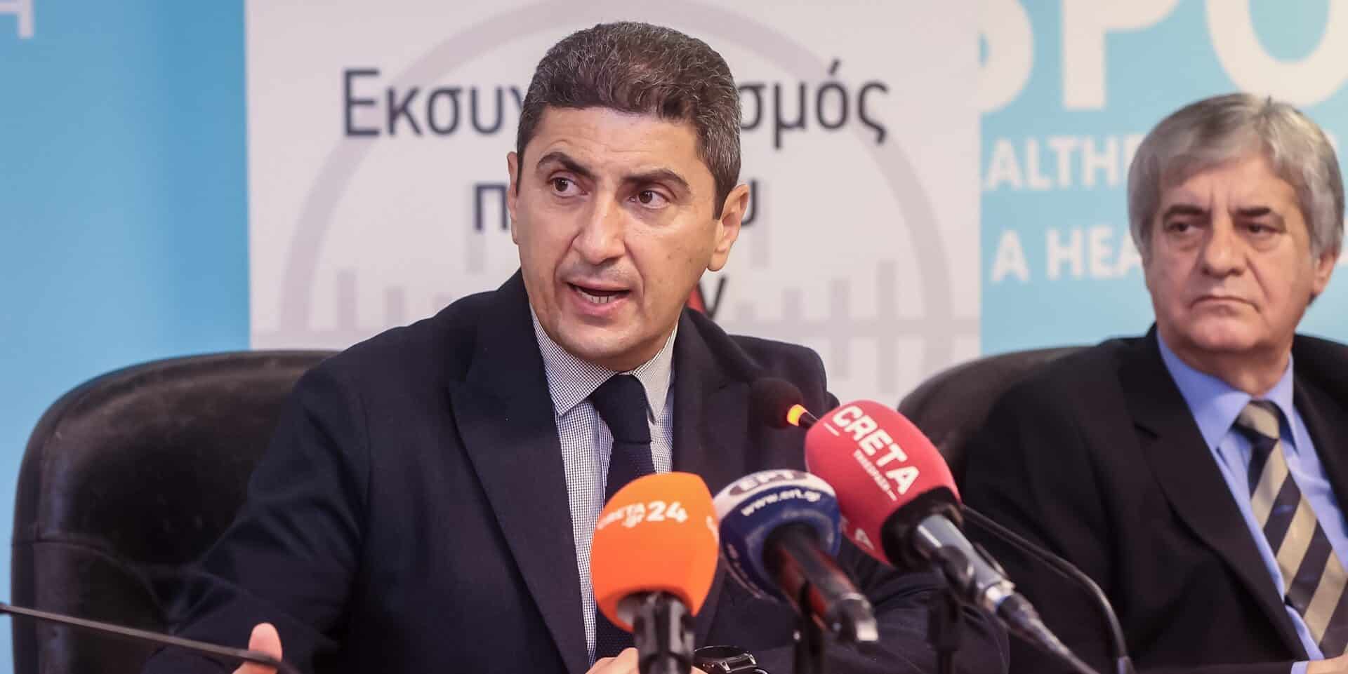 Ο ΠΣΑΠΠ κατά του Λευτέρη Αυγενάκη για την Super League 2