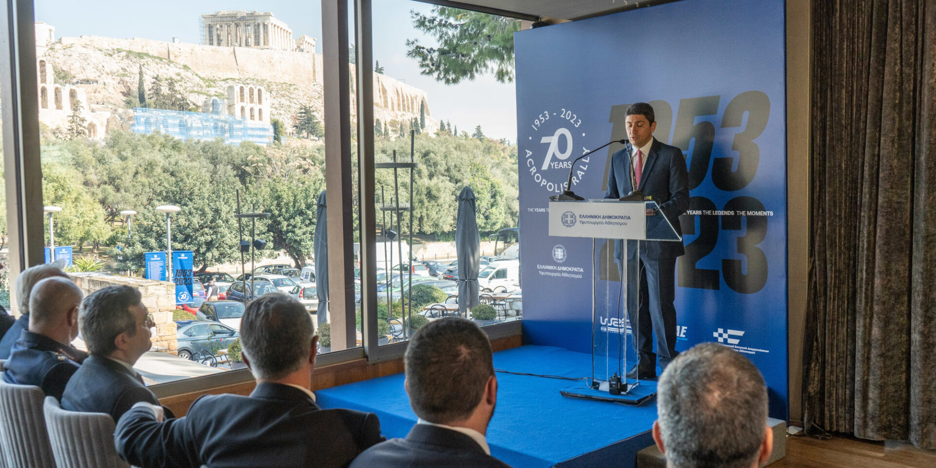Ράλλυ Ακρόπολις: Έναρξη εορτασμών για τα 70 χρόνια